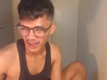 naughtyjosh_ — #asian #bigcock #master #slave #mucle CUM!!!!!!! [888 tokens remaining]