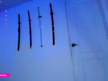 Avatar of nicorobinn