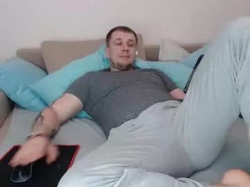 nikkiaadel on Chaturbate 
