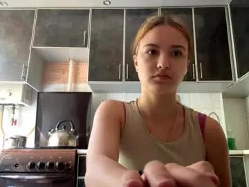 ninasenta — Goal: Tongue teasing! ^^ Hi chaturbate!I'm Lora !  #shy #new #18 #young #redhead [32 tokens remaining]