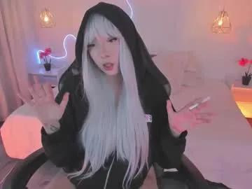noahcryptic — Current Goal: GET NAKED GIRL at 222 tokens -- Next Goal: MAKING WEET BABY PUSSY NOW  -- - PVT IS OPEN -  #asian #cosplay #smoke  #goth #ahegao