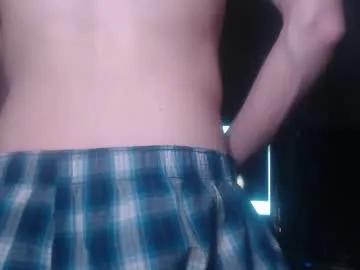 osofroze from Chaturbate is Freechat