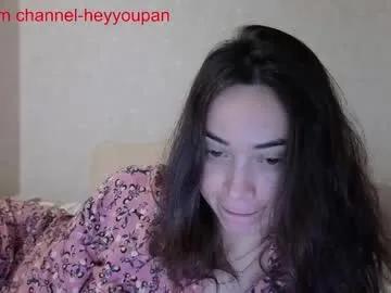 pandorawithlove — hihi! dildoshow in #pvt