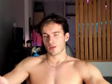 paul_rubini — Lovense is active: #lovense #ass #muscle #pvt #cum