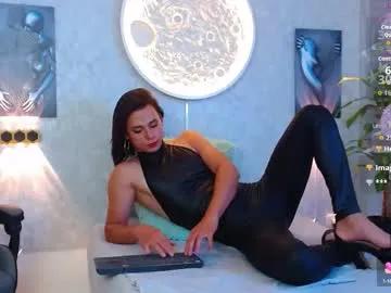 Avatar of perfectskinny_latinmen_07