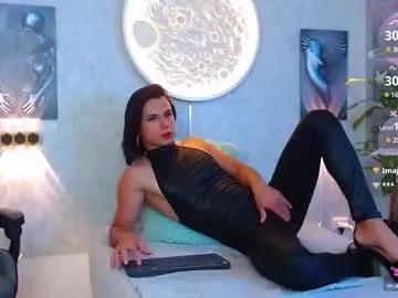 Avatar of perfectskinny_latinmen_07