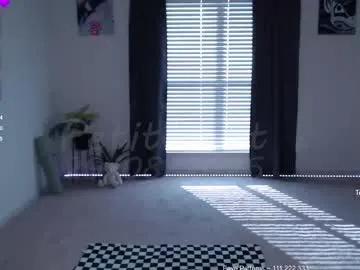 Avatar of petitebrat