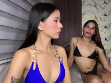 phiariches — LETS FUCKING,SUCKING AND ALSO CUMMING HERE(Private is Open)mmmm #asian #mistress #monstercock #cum #daddysgirl #wifematerial #sph #couple