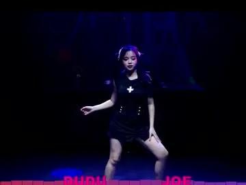 Chaturbate pinklady_dudu  is Freechat  pinklady_dudu — Sexy Halloween girl gives you orgasm #halloween   #cute #pvt  #asian #young