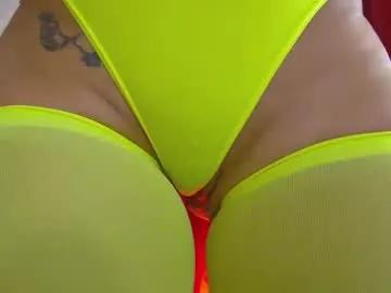 poison_milf_ — GOAL: Make me WET with your touch  Lush in my ass - Make me CUMby vibing it with my patterns 47/76/111/222 #lovense #milf #bigass #squirt #mature