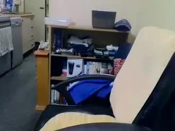 poshman65 — #Daddy #Mature