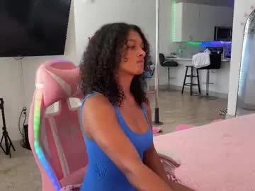 princess_cece — happy friday! | 100 TKN = PM | 333 TKN = I LOVE CECE | 1000 TKN = YEEHAW #ebony #bigboobs #lovense #anal #squirt