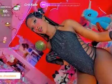 princess_chocolate — Your seductive has arrived,party and snow. #latina #ebony #smoke #bigass #natural