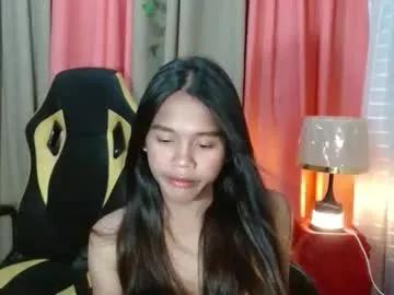 Avatar of princessrynn