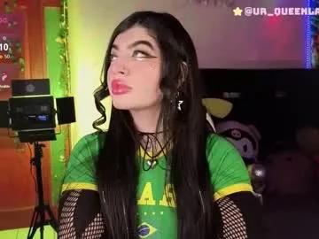 Avatar of queenlamia