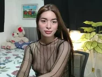 queenpinay69 — im your simple girl! #pinay #asian #wifematerial #new #filipina [1066 tokens remaining]