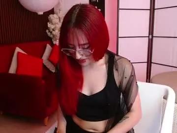 Avatar of rebbybunny