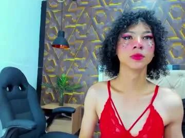 reed_kitty on Chaturbate 