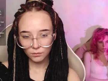 robin_yours — striptease and kiss [342 tokens left] Hi, wanna relax? chatting, good music, erotic vibes, pvt open #bigboobs #young #cute #nonude #pvt