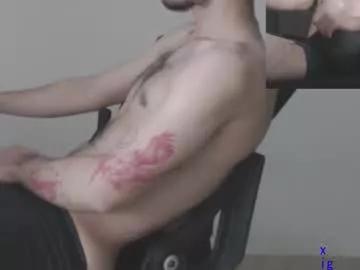 saat_hiel on Chaturbate 