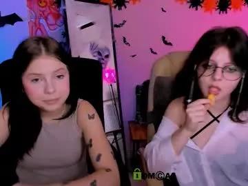 samanta_hotty — GOAL: touch each other's breasts teasingly [203 tokens remaining] Welcome to my room! #feet #cute #sph #lovense #mistress