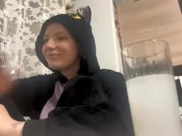 samdenafo — GOAL: air kiss [0 tokens remaining] Welcome to my room! #18 #shy #skinny #teen #nonude