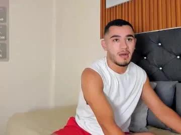 santiago_blackwood — GOAL: Sexy Dance [250 tokens remaining] Welcome to my room! #feet #bigcock #gay #latino #new