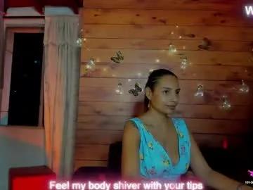 sara_thompson01 on Chaturbate 