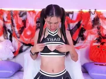 Avatar of sarahsophia_