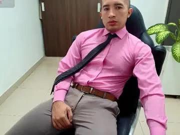 sebastian_oconnor77 — love  is love   #lovense #bigass #muscles #hotbigcock #openpvt #latinmen #sex [625 tokens remaining]