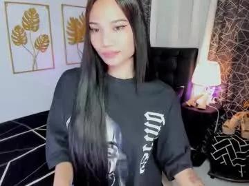 Chaturbate serena_harper  is Freechat  serena_harper — Hi i am yumeko wanna know me better password and prvt is open !! #asian #mistress #teen #18 #pinay #lovense