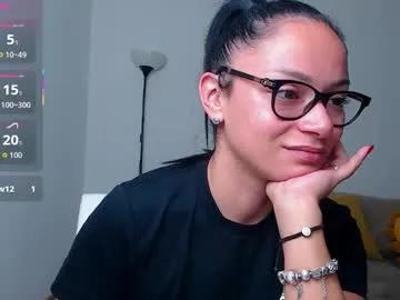 Avatar of serenesophi