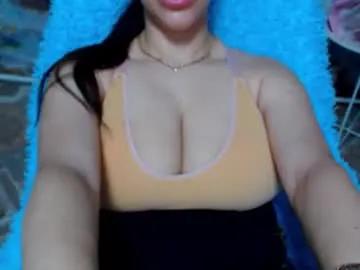 seu_cute — #bigboobs #natural #new #bigass #lovense