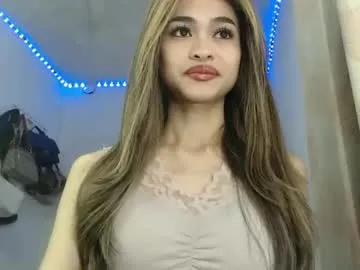 shanegreents — make me cummmmmm #asiantrans #anal #bigloads [2000 tokens remaining]