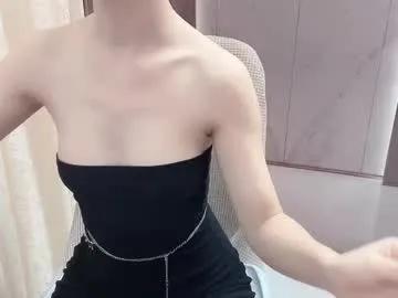 Chaturbate shellysan  is Freechat  shellysan — Lovense Lush : Device that vibrates longer at your tips and gives me pleasures #Lovense #asian #hairy #cum #control #new #hot #18 #anal