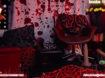 Freechat silentmary on Chaturbate