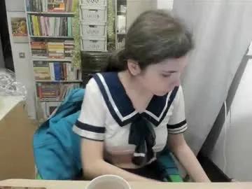 Avatar of silvercaramel