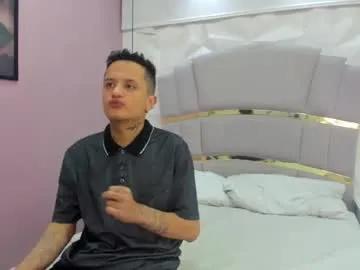 Avatar of skinnyzeth