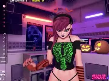 Avatar of skyeanette