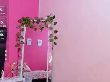 Avatar of slutlittlecamila