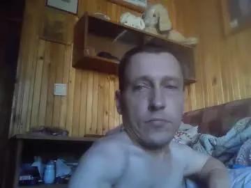 Avatar of smalldream666