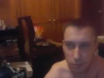 smalldream666 — UNDRESS AND CONTROL MY MOVES [666 tokens remaining]