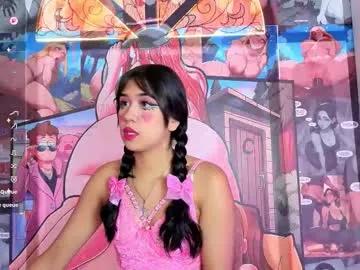 Avatar of sofia_sstone