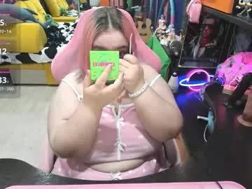 Avatar of softie_sofy