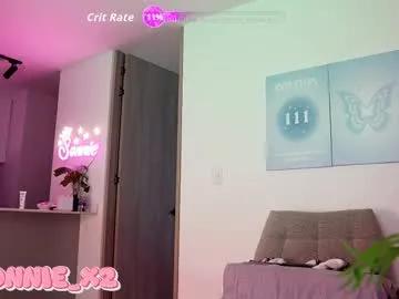 sonnie_mami on Chaturbate 