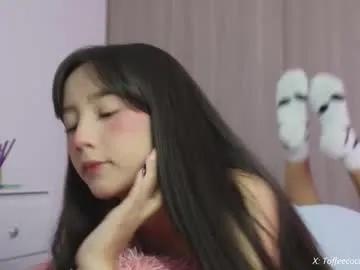 sophie_lii — Totally naked! [777 tokens left]  #asian #petite #teen