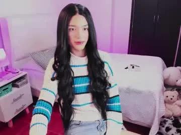 Avatar of sophiecornett