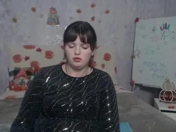 staceylex — Lovense: I love it when my heart beats to the rhythm of passion #shy #bigboobs #new  #bigass  #feets