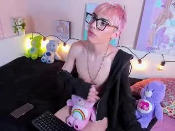 strawberry_kitty_ — Tip me for an sweet surprise  (.   .) // GOAL: stand up and show butty hehe [49 tokens left] #femboy #twink #young #asian #cum