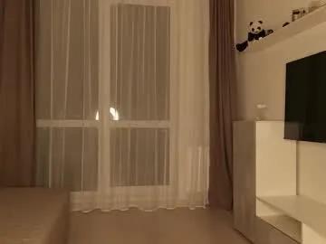 Avatar of sugarpeaach